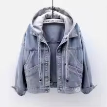 Jakke i denim til kvinder